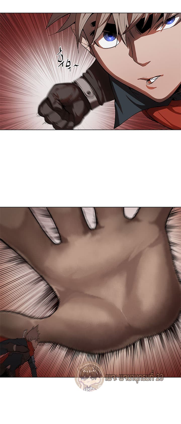 Bless page 29