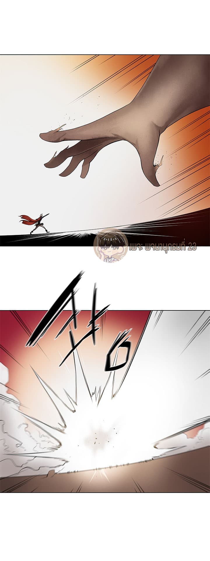 Bless page 30