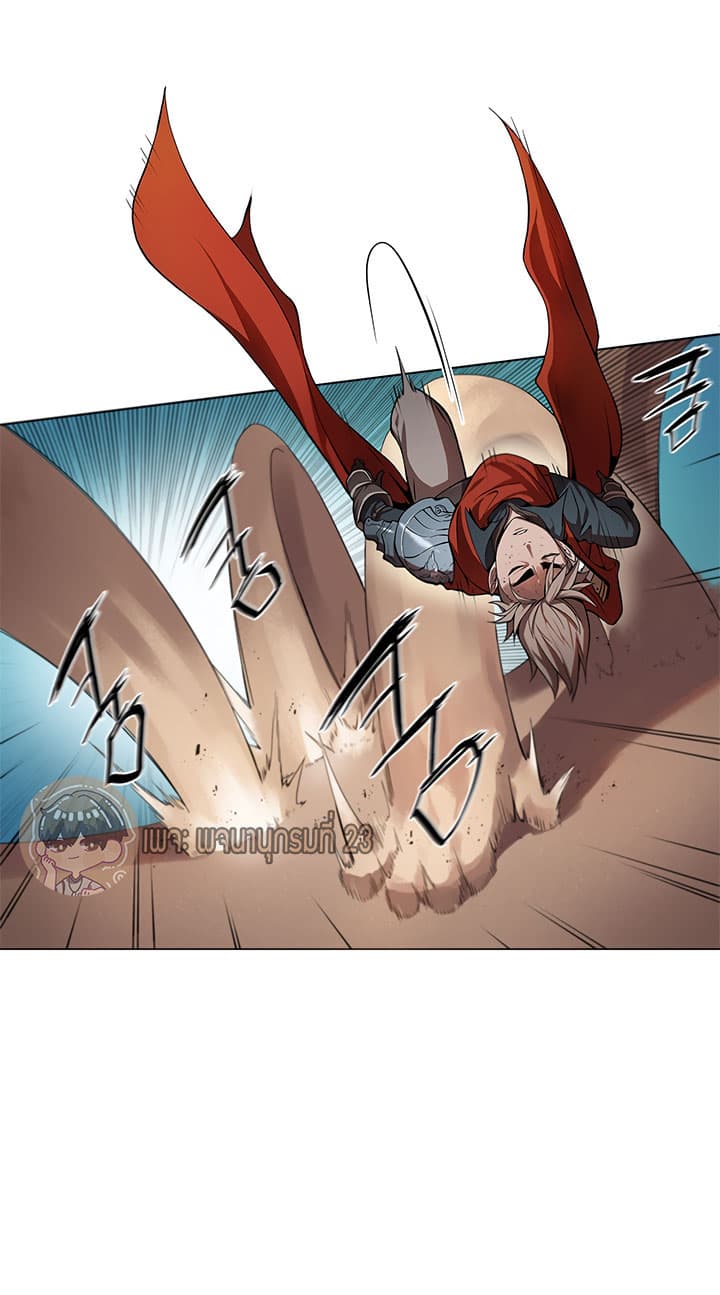 Bless page 34