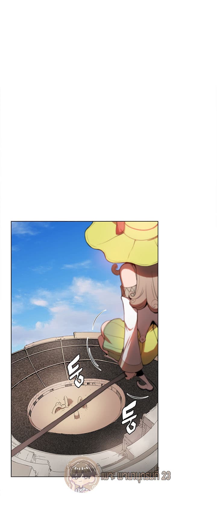 Bless page 39