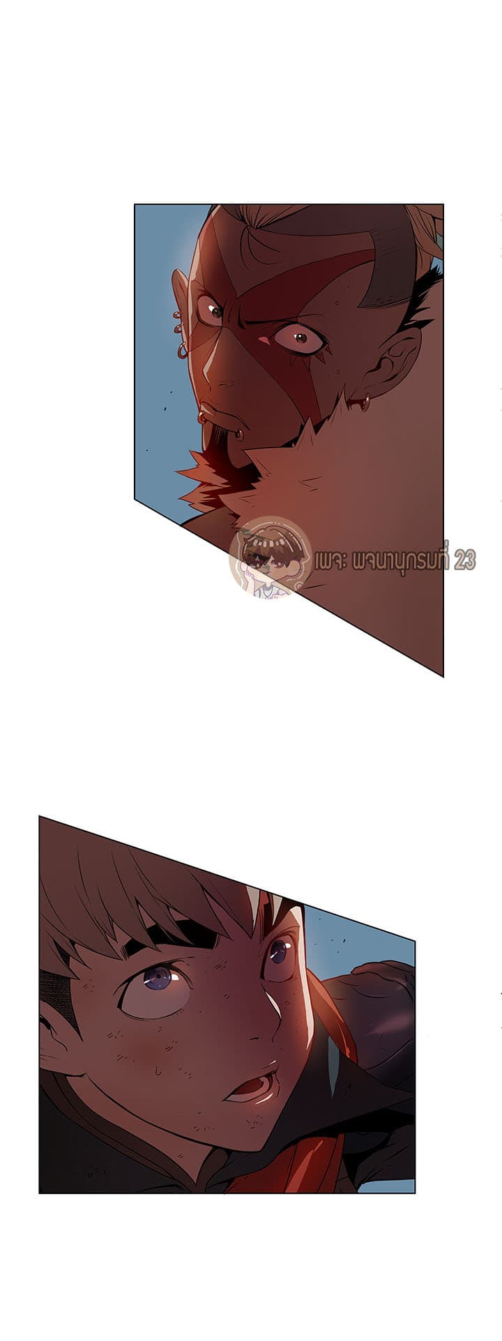 Bless page 48