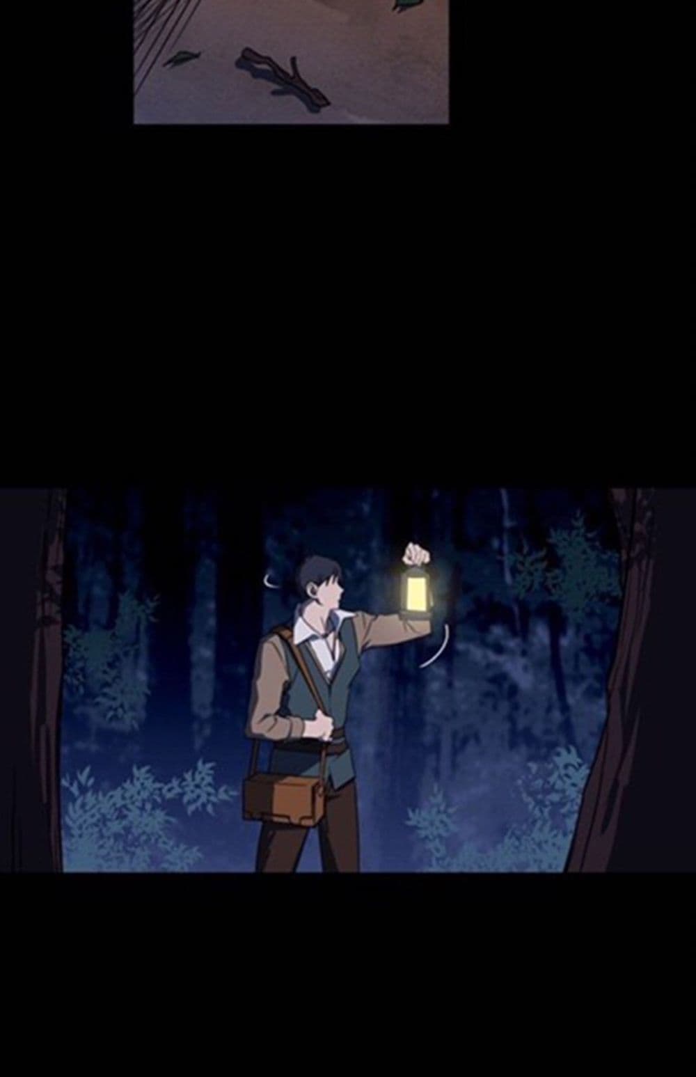 Blinded by the Setting Sun page 5