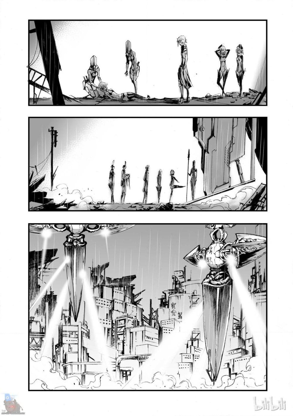 Bliss ~ End of Gods page 80