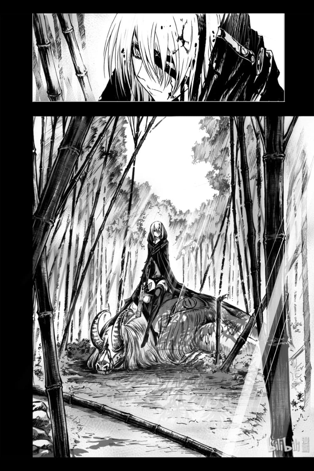 Bliss ~ End of Gods page 30