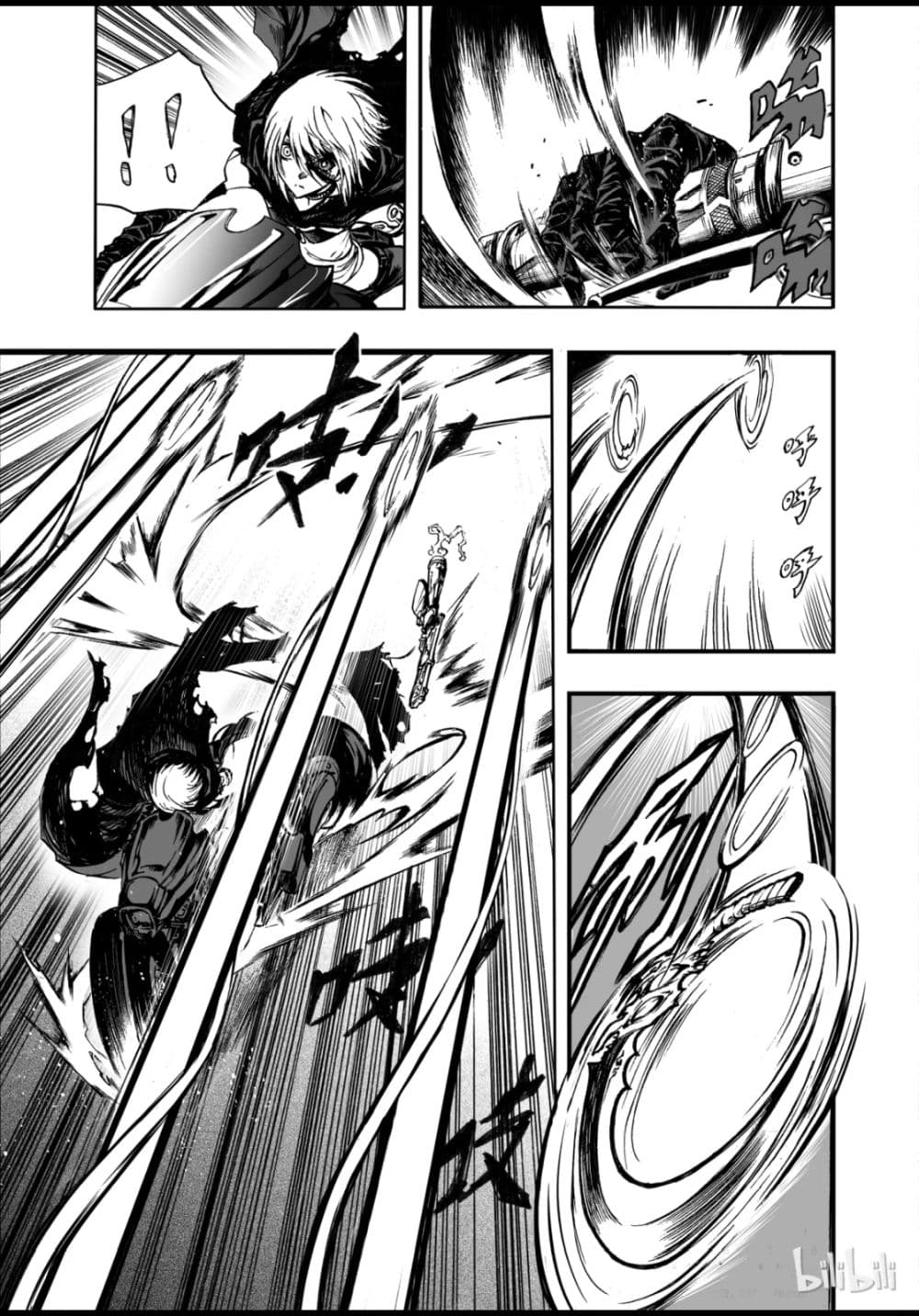 Bliss ~ End of Gods page 7