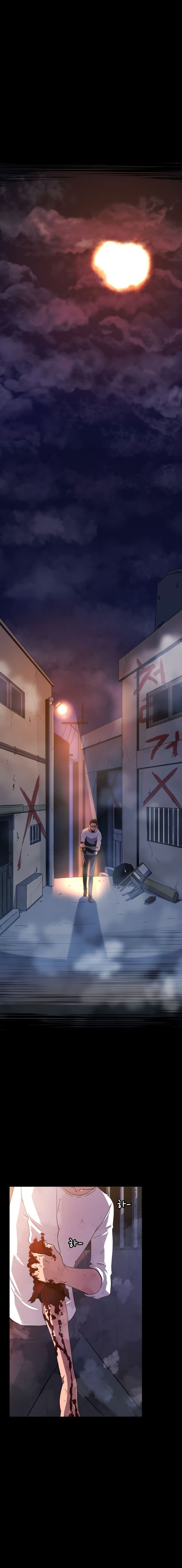 Blood Revenger page 1