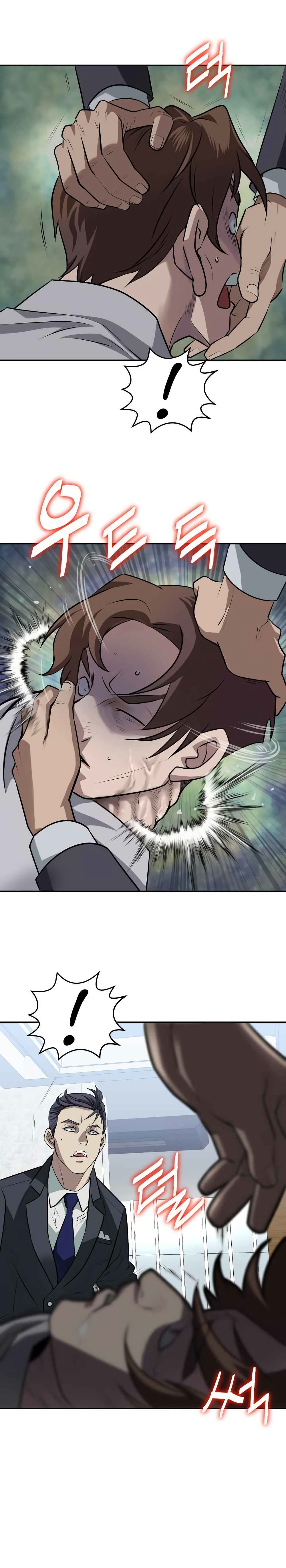 Bloody Chair page 25