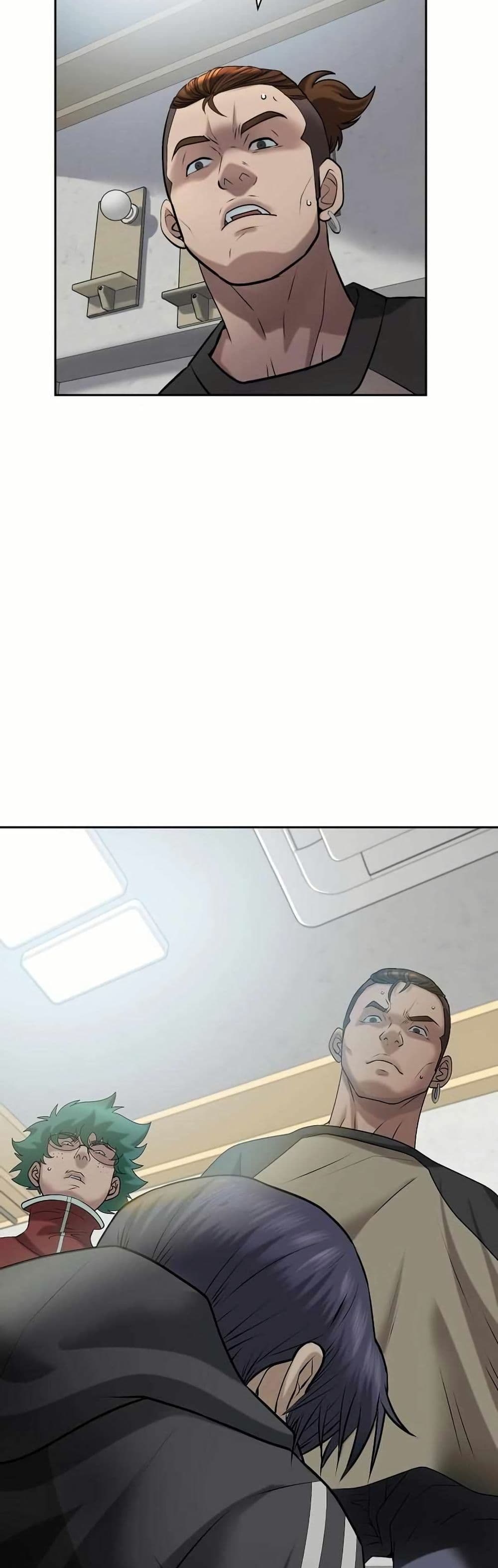 Bloody Chair page 24