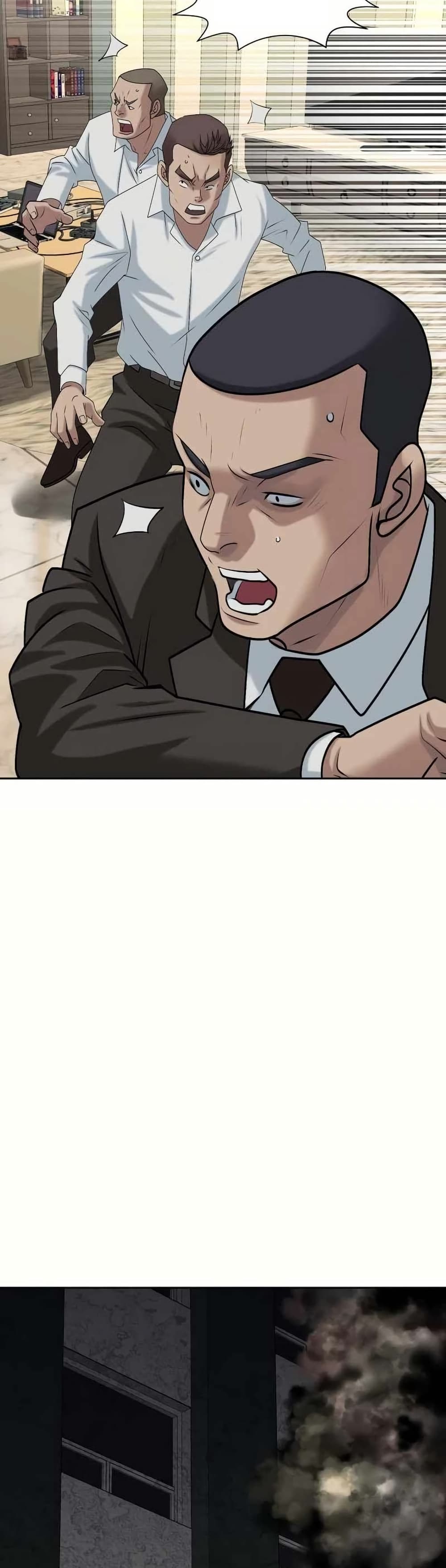 Bloody Chair page 32