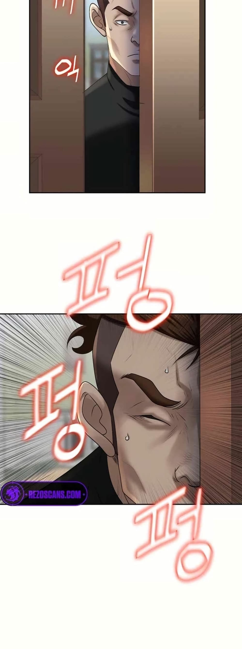 Bloody Chair page 34
