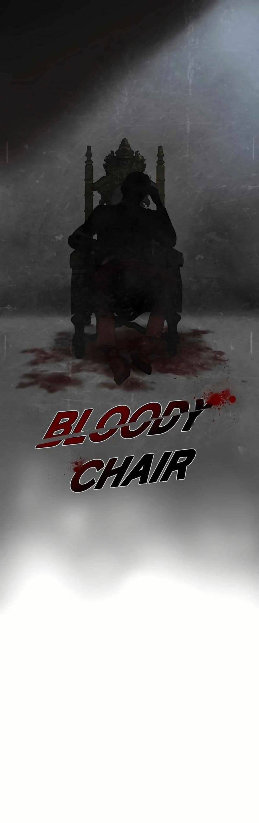 Bloody Chair page 1