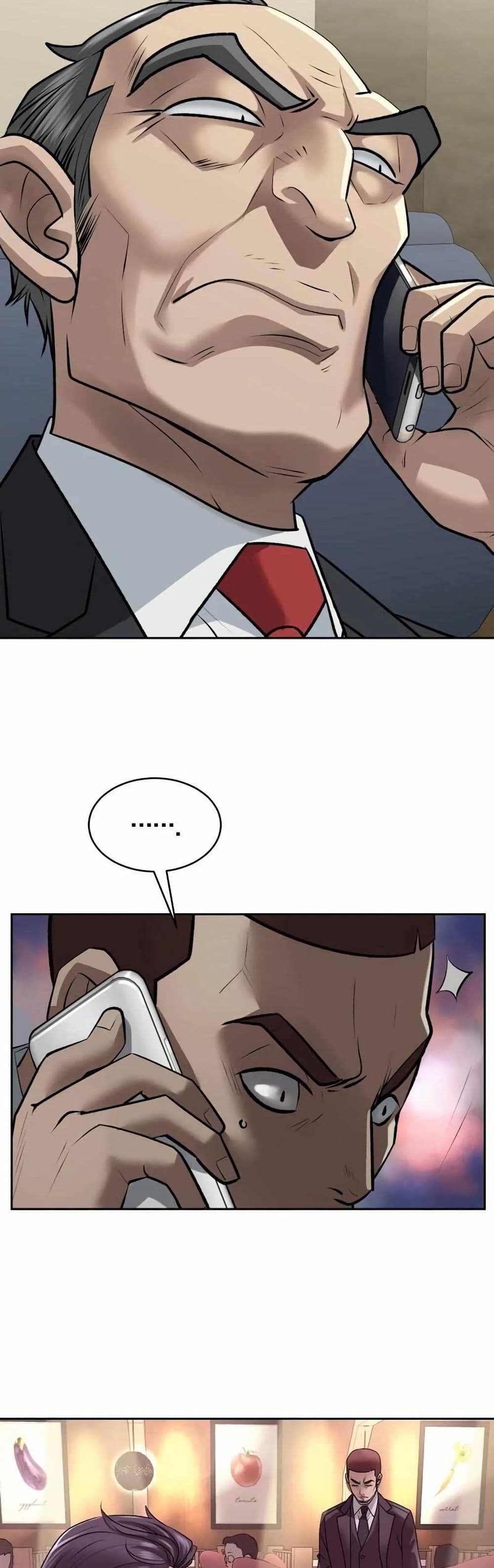 Bloody Chair page 42