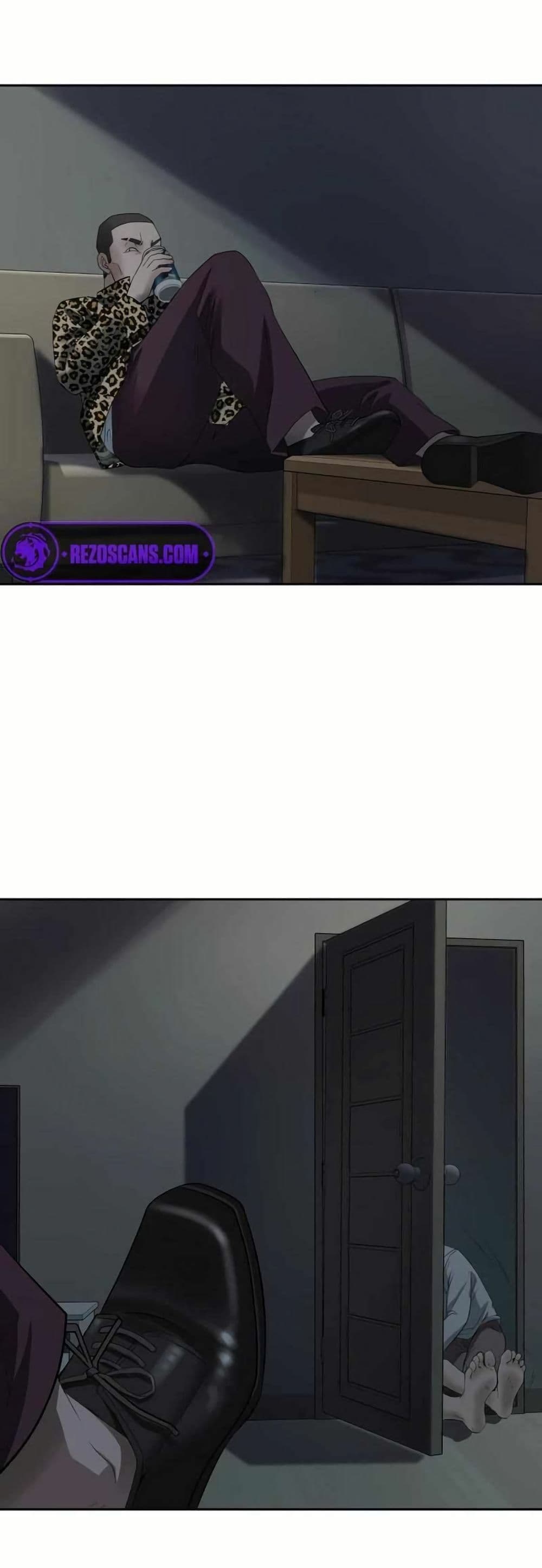 Bloody Chair page 17