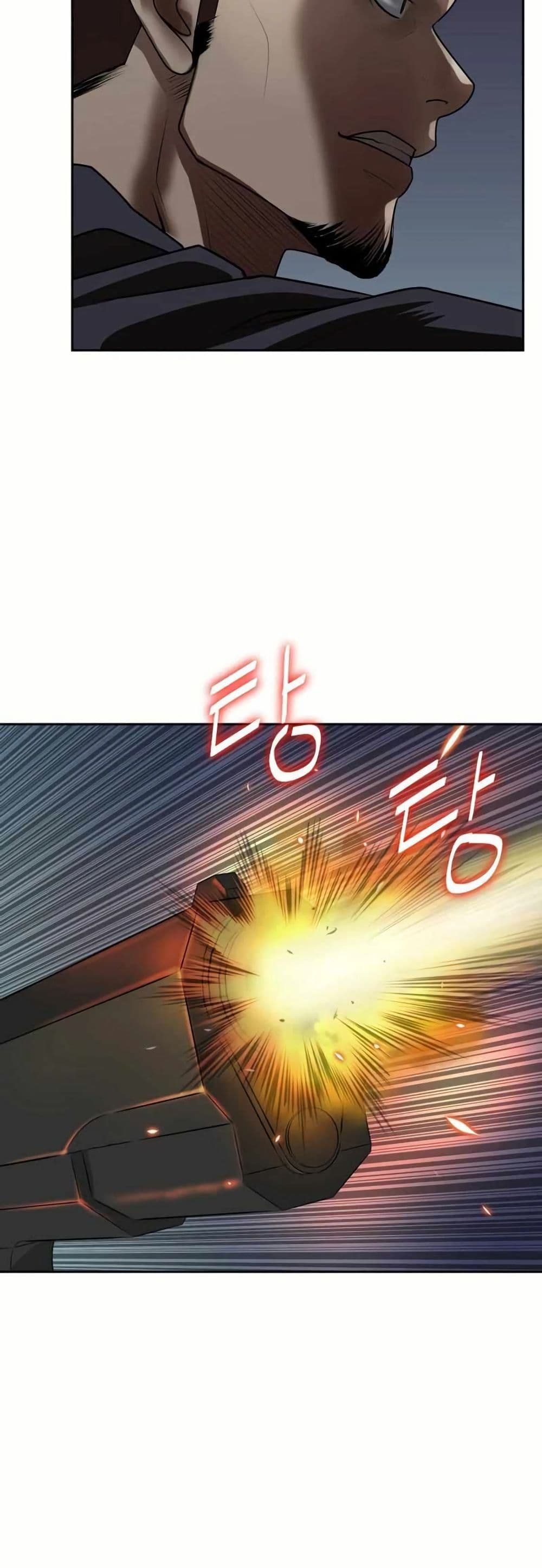 Bloody Chair page 24