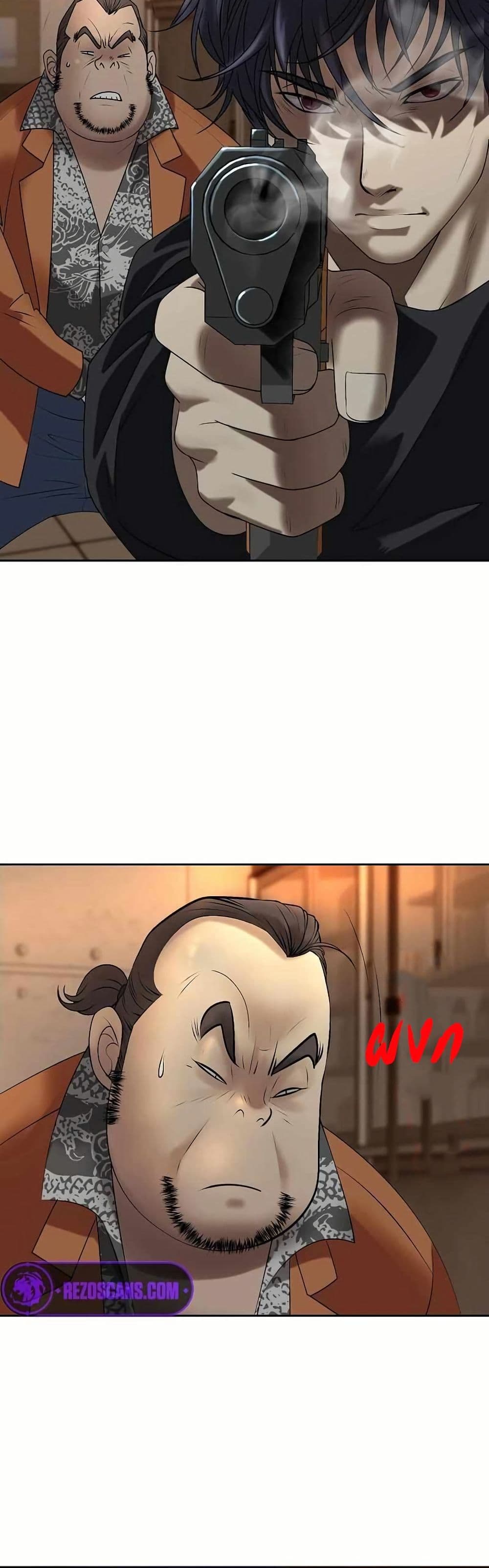 Bloody Chair page 24