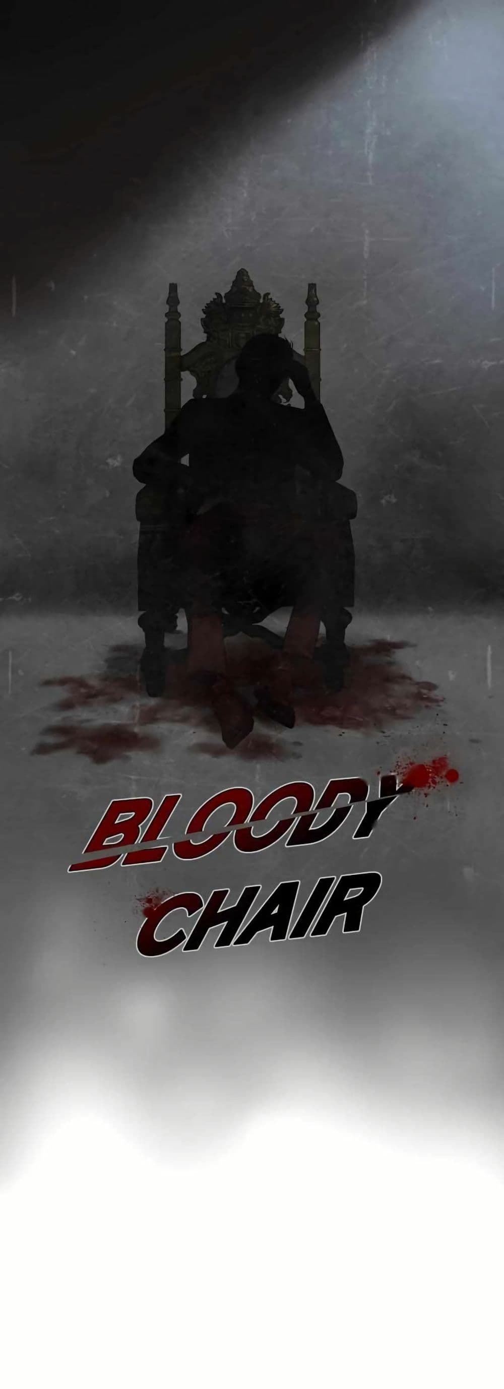 Bloody Chair page 1