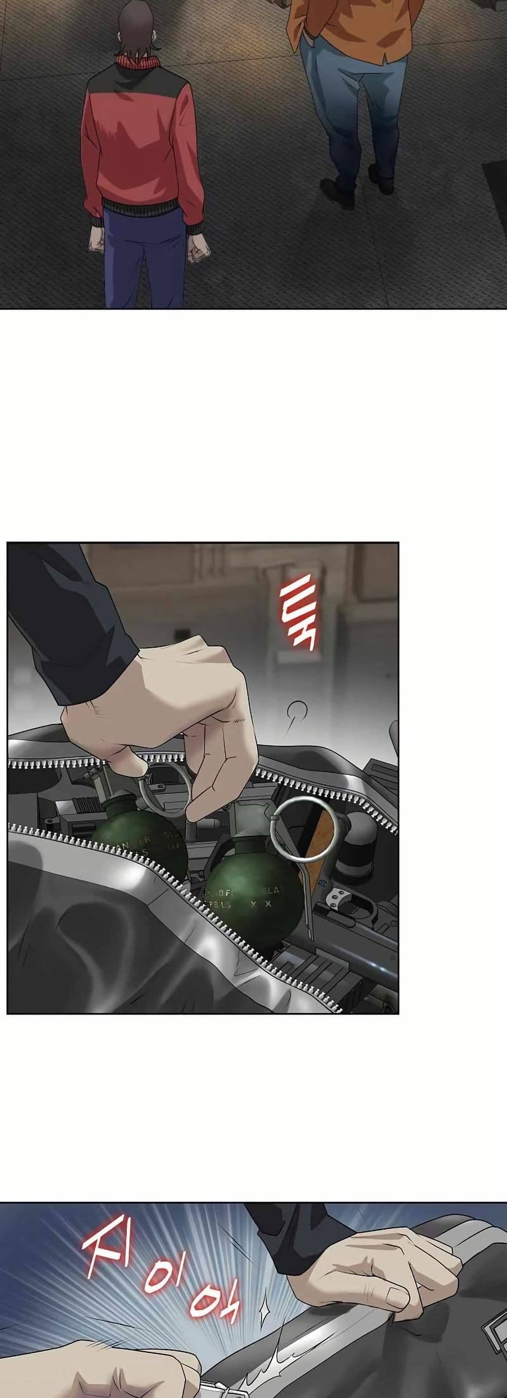 Bloody Chair page 22