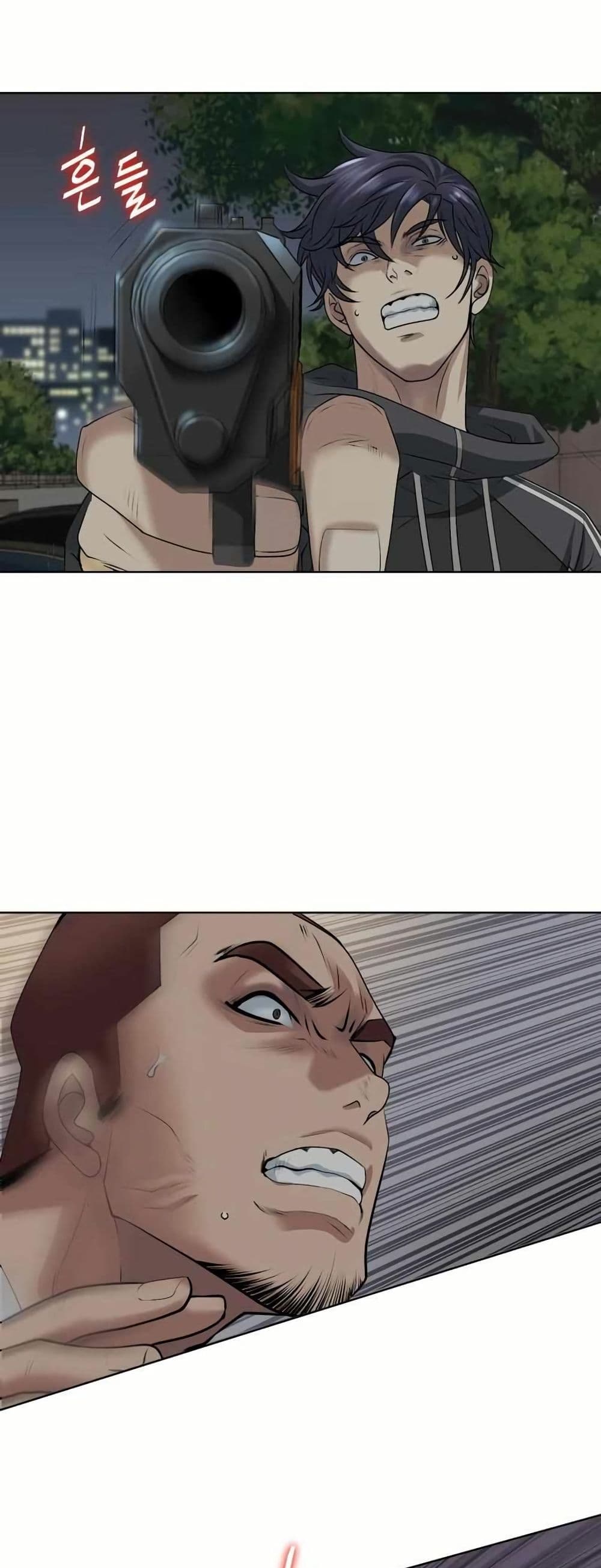 Bloody Chair page 40