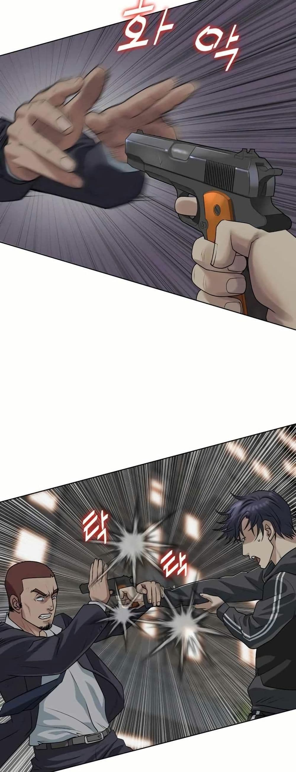 Bloody Chair page 41
