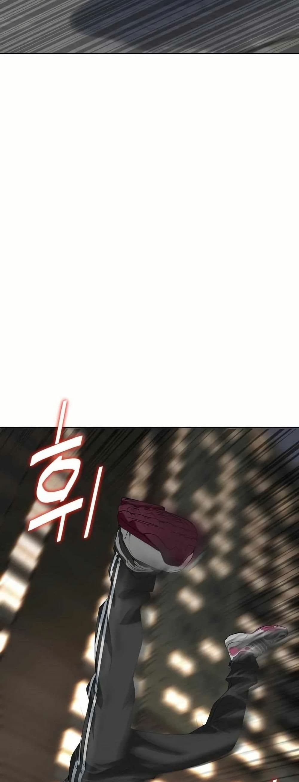 Bloody Chair page 45