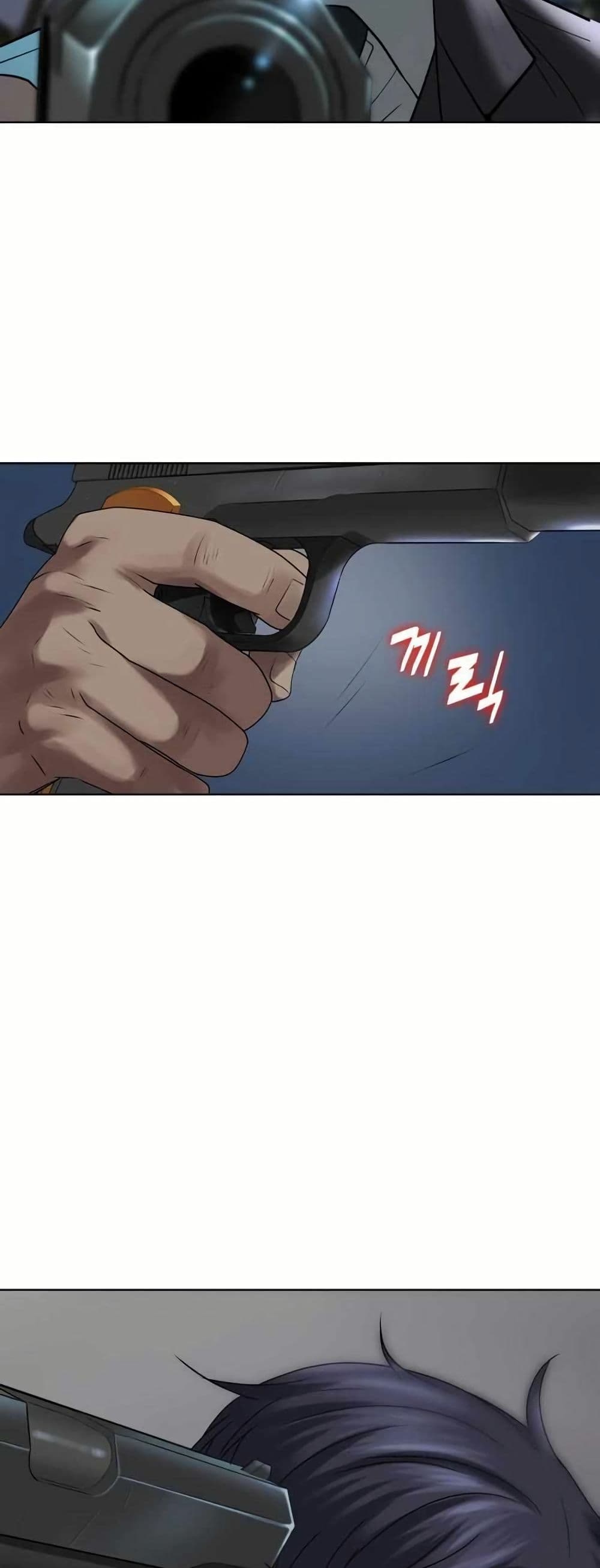 Bloody Chair page 49