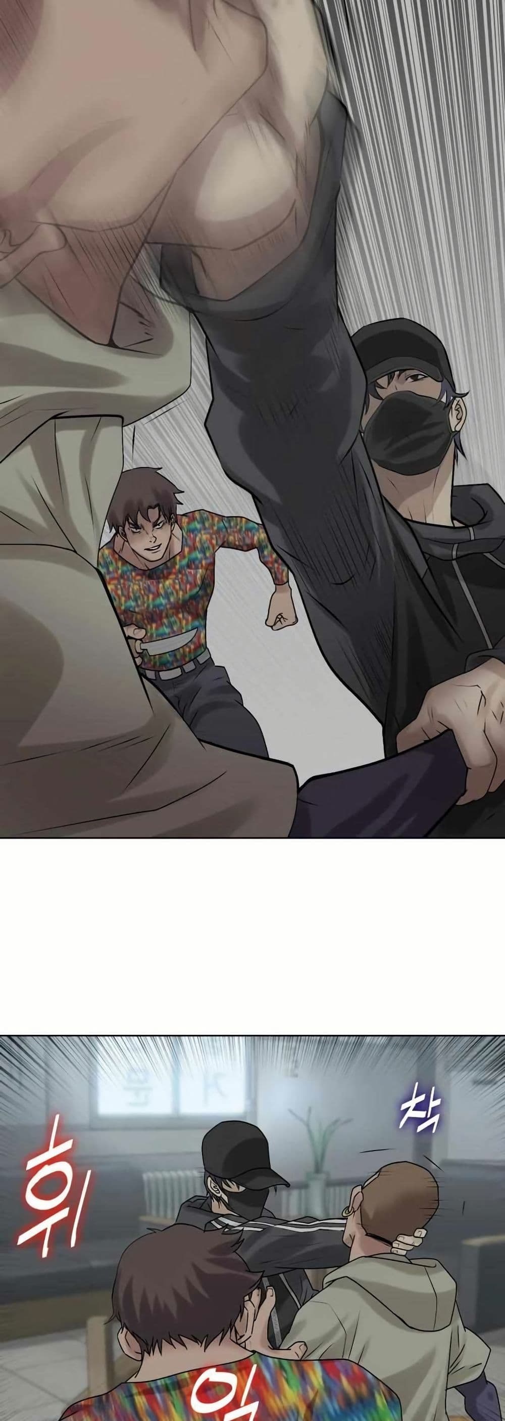 Bloody Chair page 37