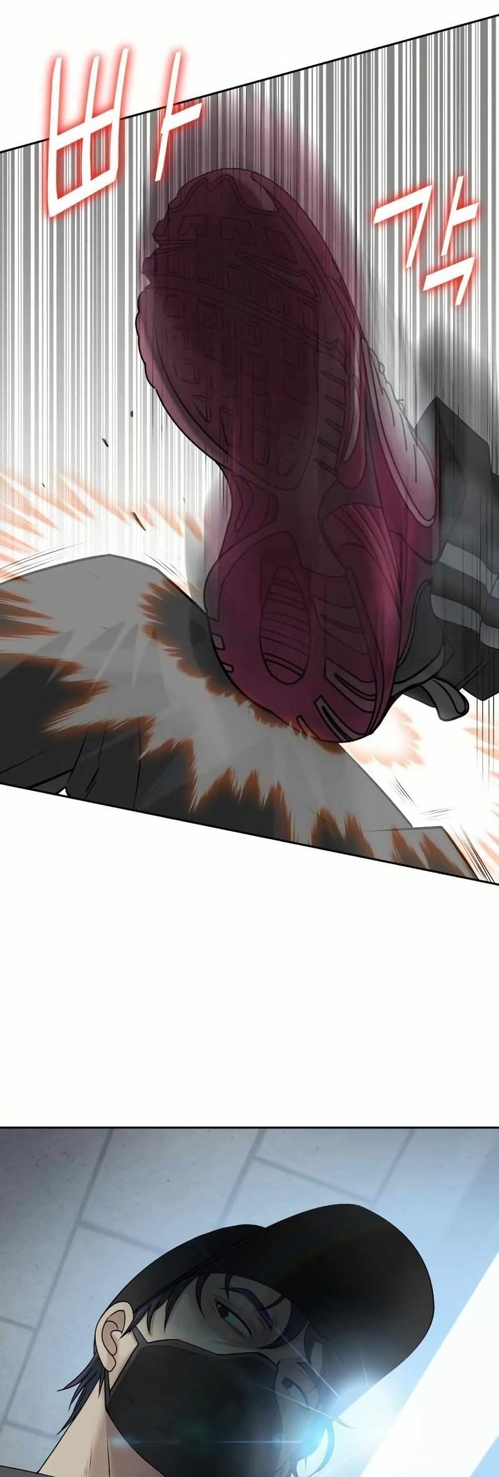 Bloody Chair page 4