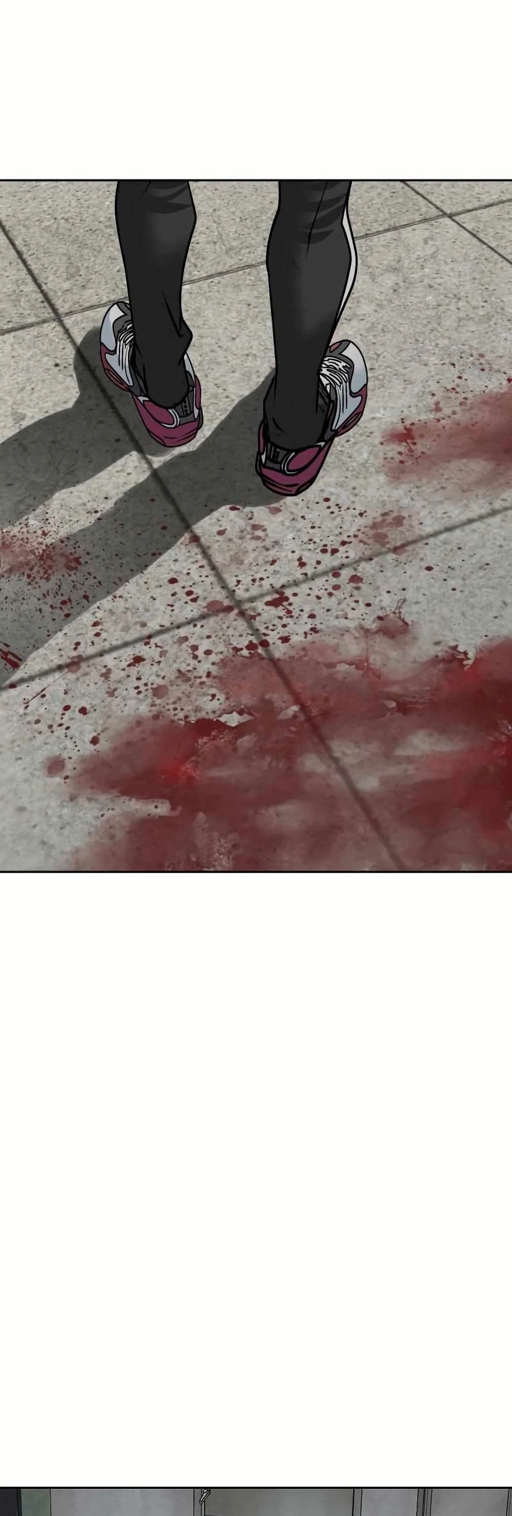 Bloody Chair page 20