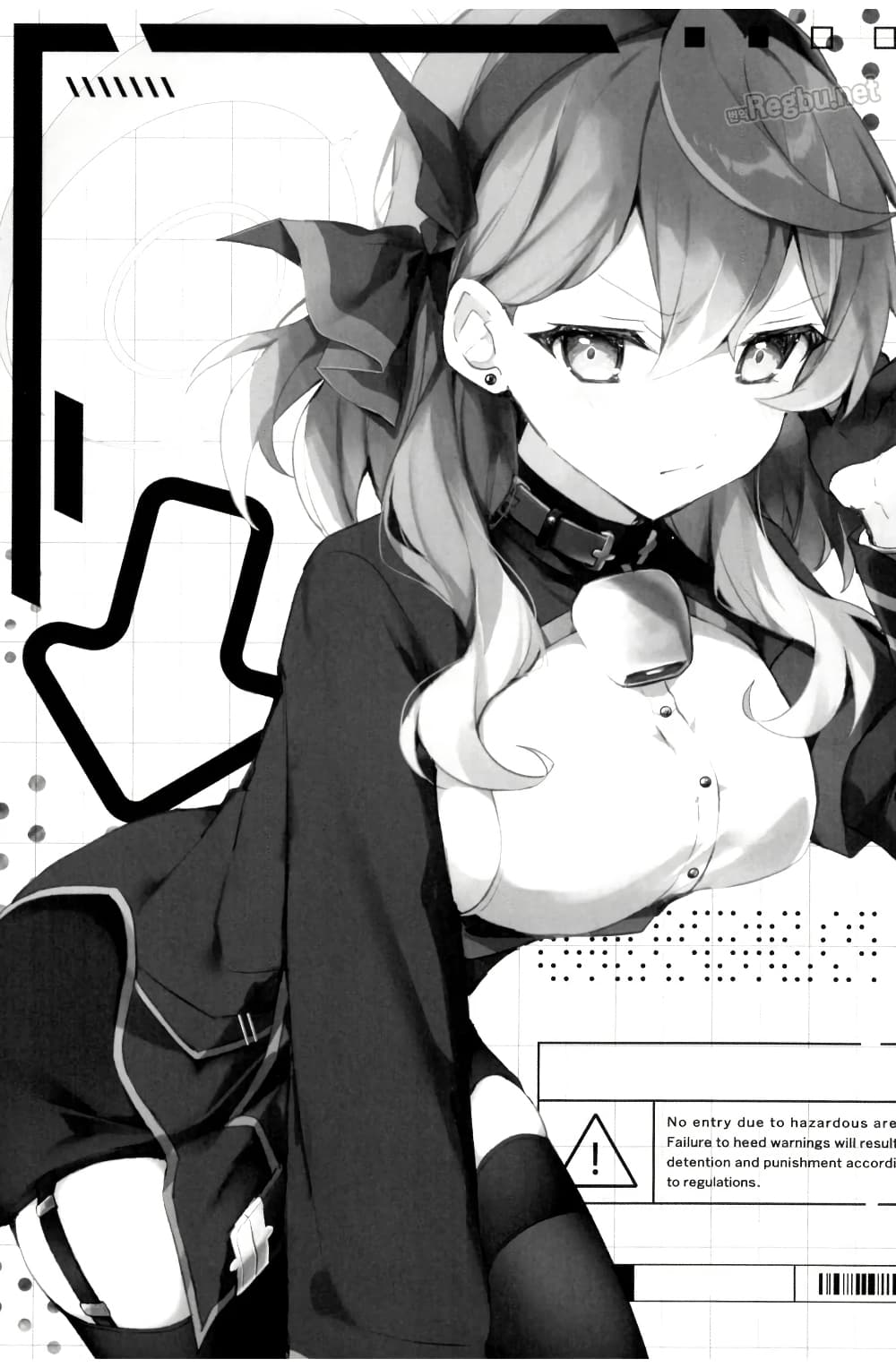 Blue Archive Ako-chan oshiriga! By nikuroge wagyuu page 2