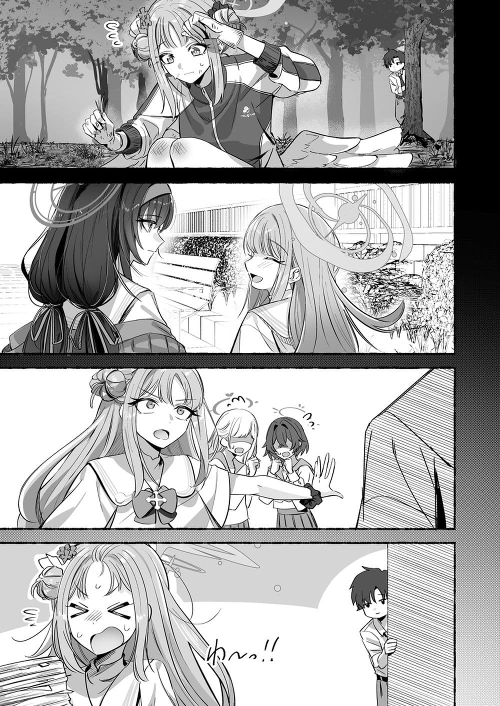 Blue Archive C105 OVERFLOWING By kamiyama sumu page 32