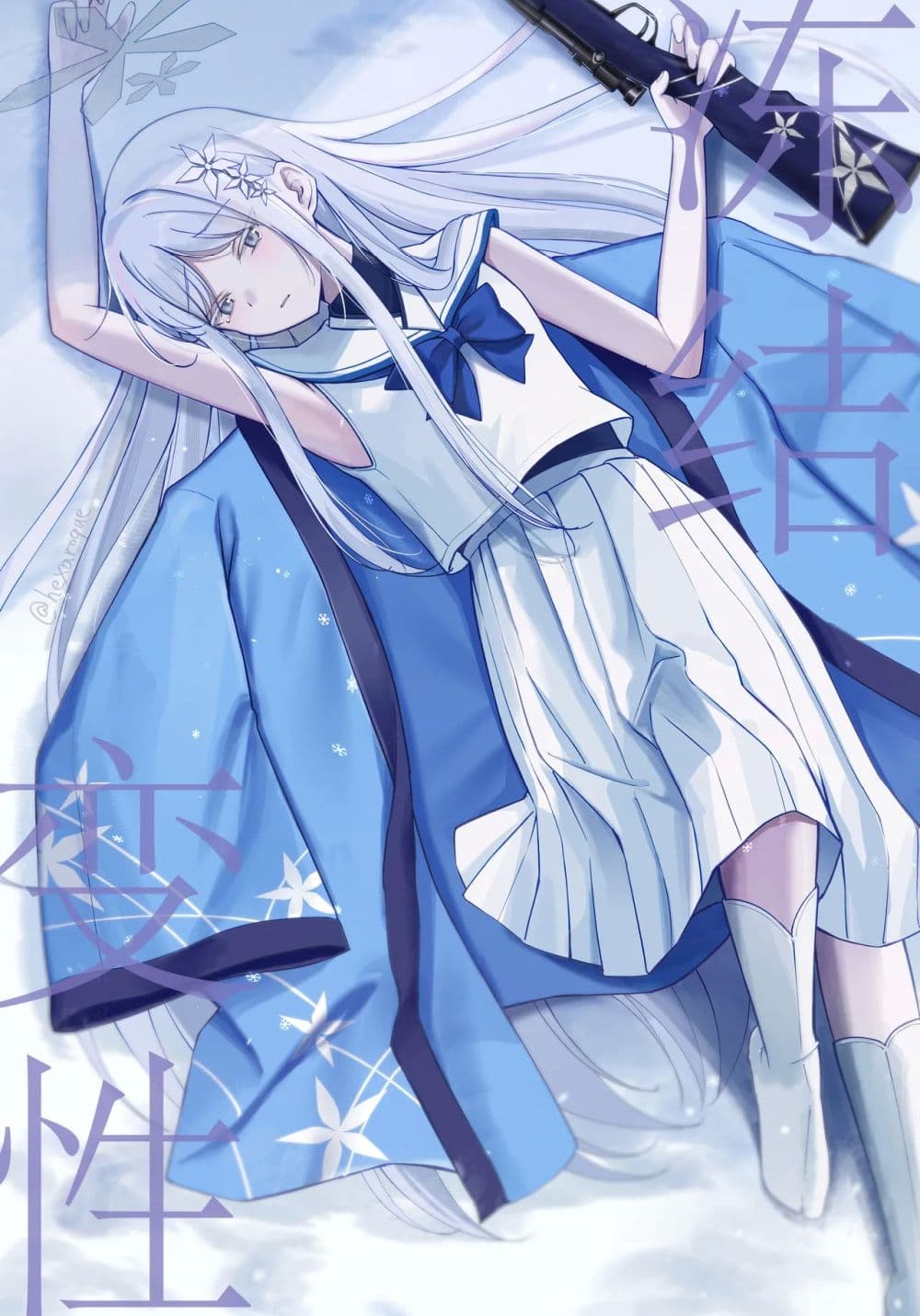 Blue Archive Frozen Transformation By hexaroque page 1