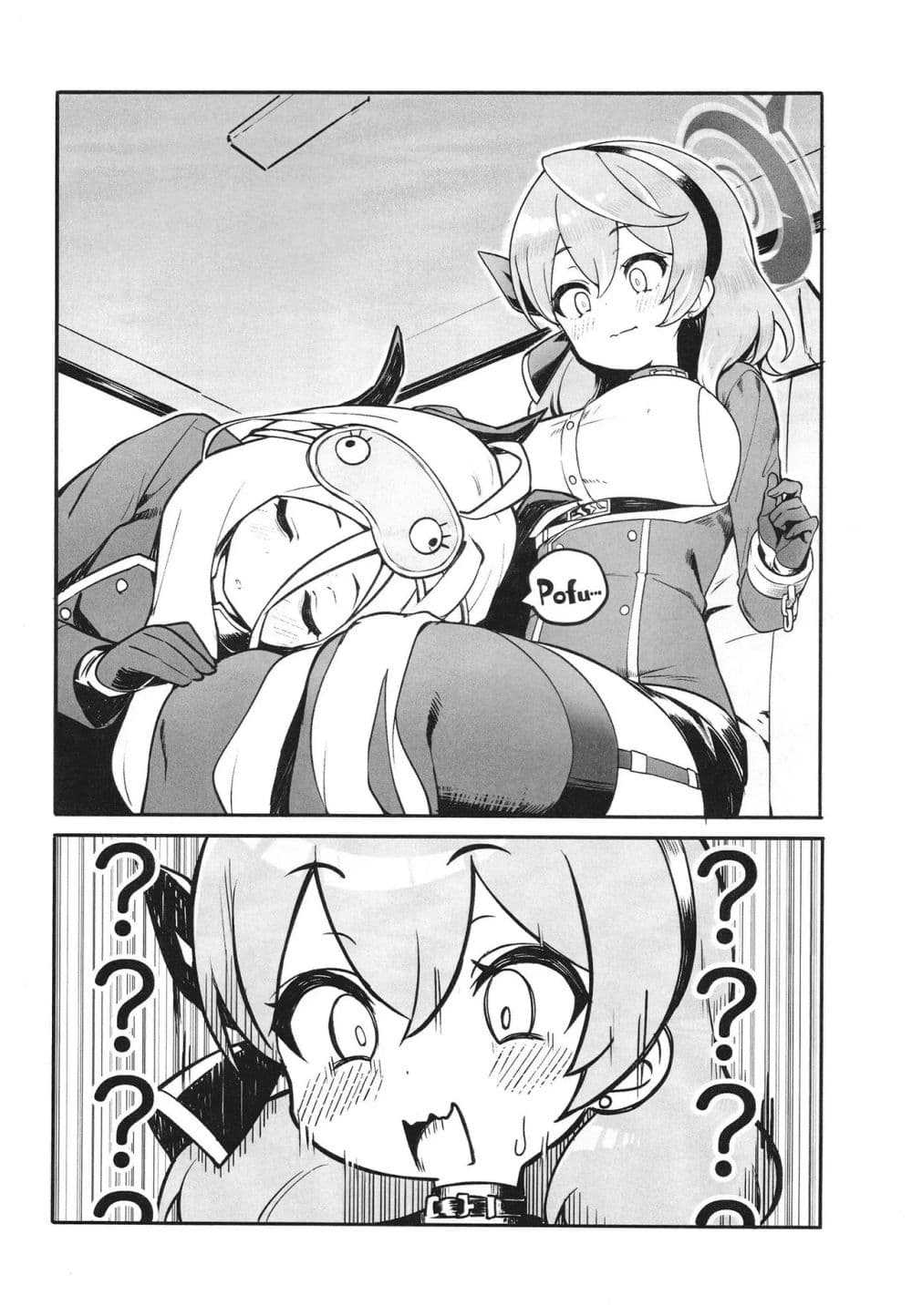Blue Archive Fu-ki no Nichijou 2 By umiHAL page 8