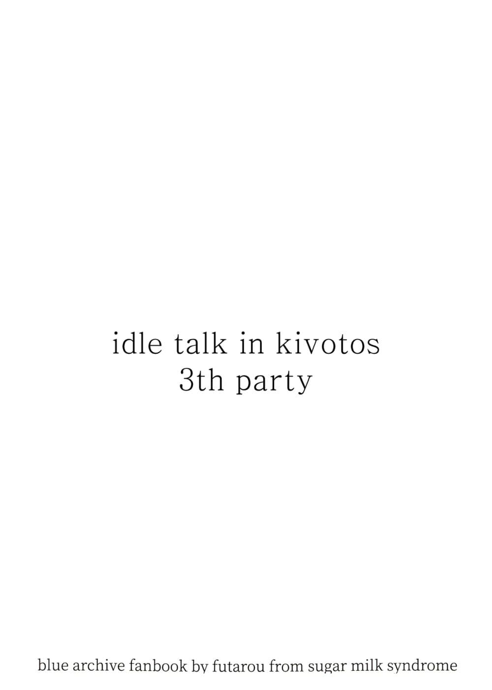 Blue Archive Idle Talk in Kivotos 3rd Party By Futarou page 19
