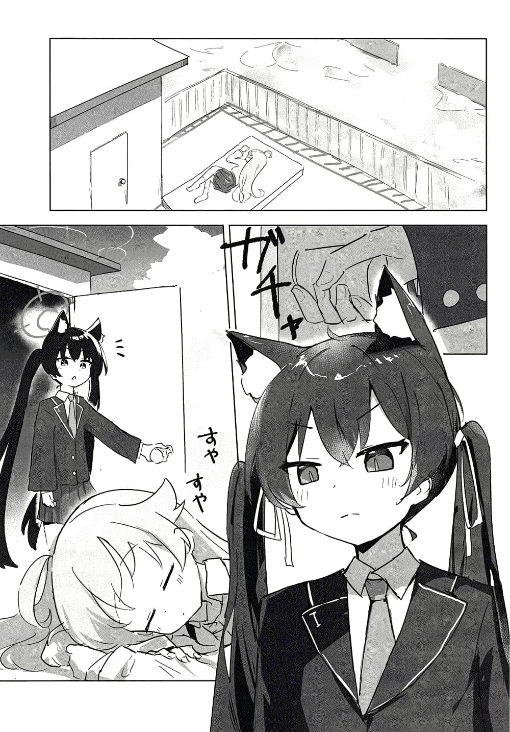 Blue Archive Karakawanaide Hoshino-senpai By Ikafriiiii page 3