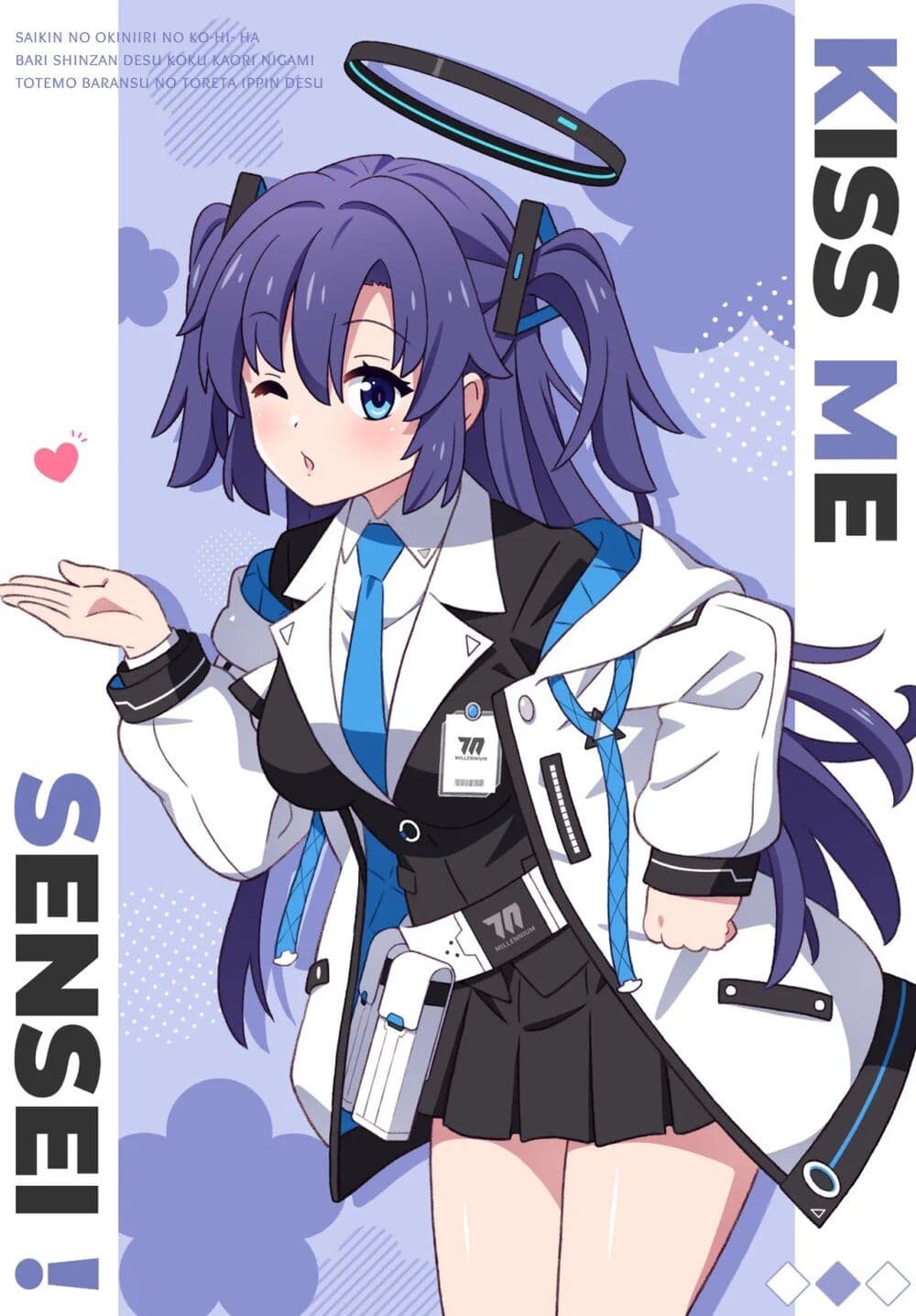 Blue Archive KISS ME SENSEI! By Amanatsuya page 1