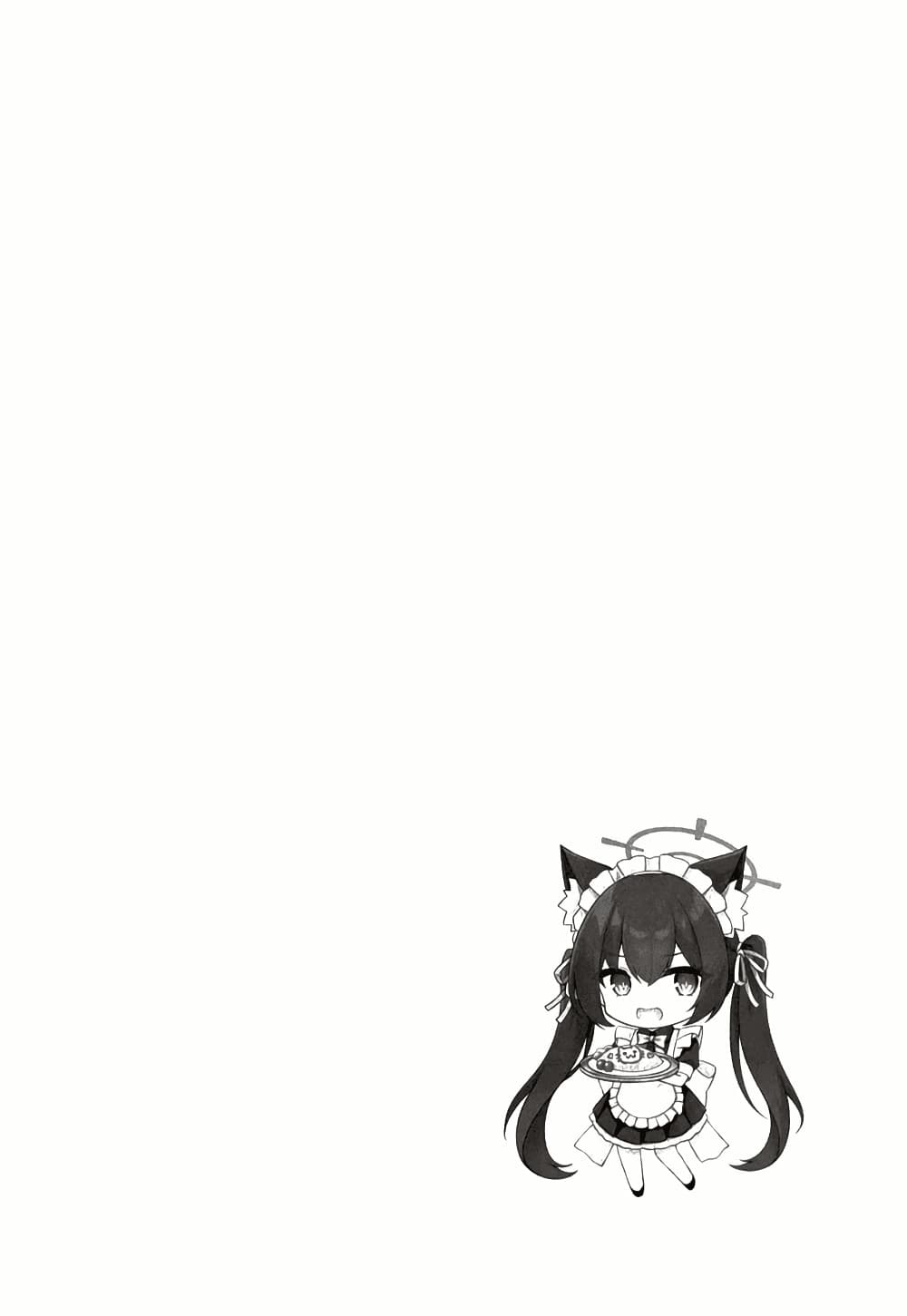 Blue Archive Meido na Serika-chan wo Yaitai By riku_mochiduki page 3