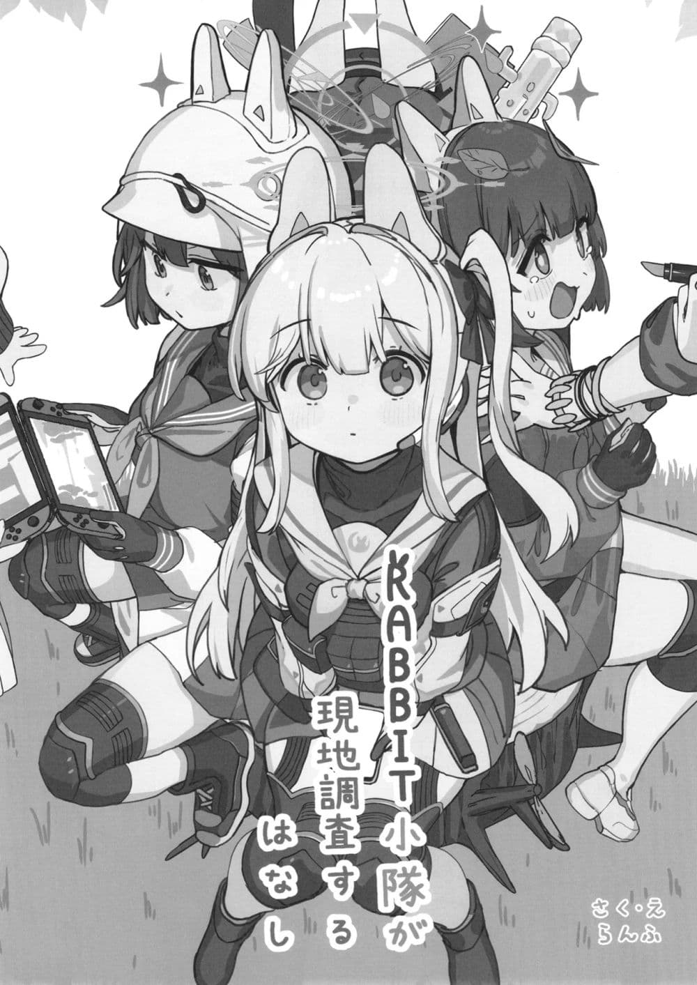 Blue Archive RABBIT Shoutai ga Genchi Chousa suru Hanashi By Ranfu page 6