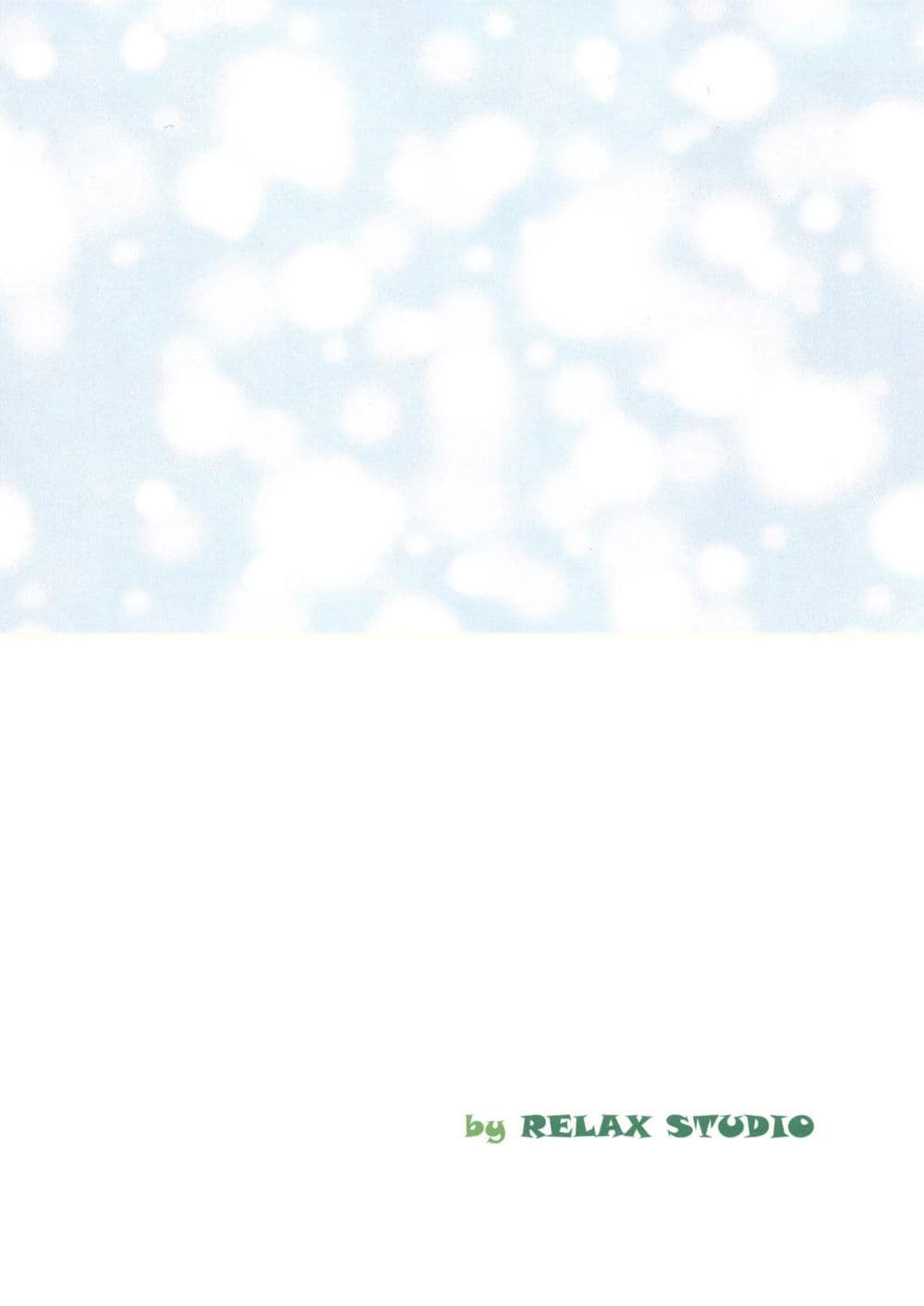 Blue Archive Shiroko to Hoshino ga Tsukiau Hanashi By RelaxPoto page 30