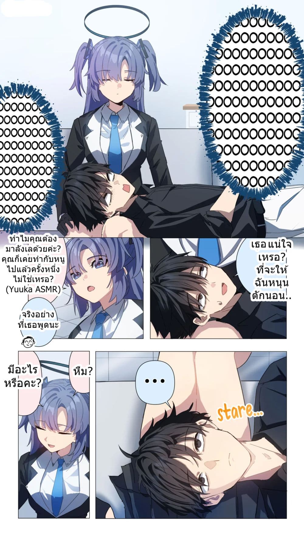 Blue Archive Telling Yuuka She's Cute Every Day By sumutemu page 8