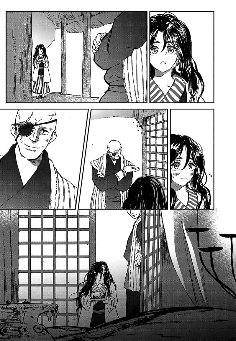 Blue Glass page 20