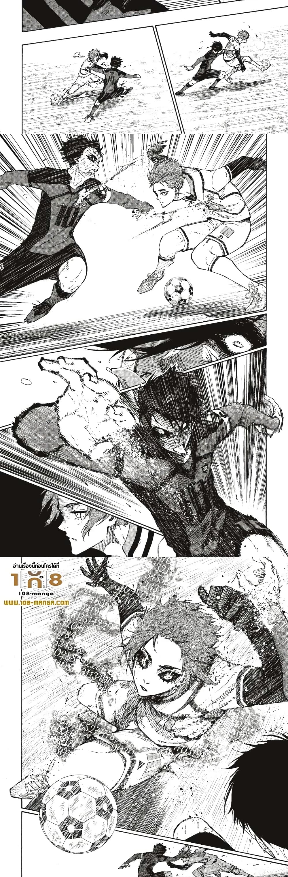 Blue Lock page 4