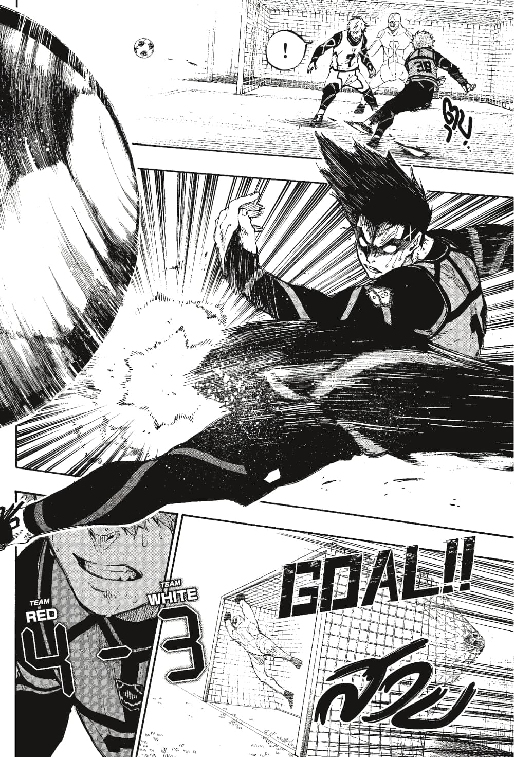 Blue Lock page 13