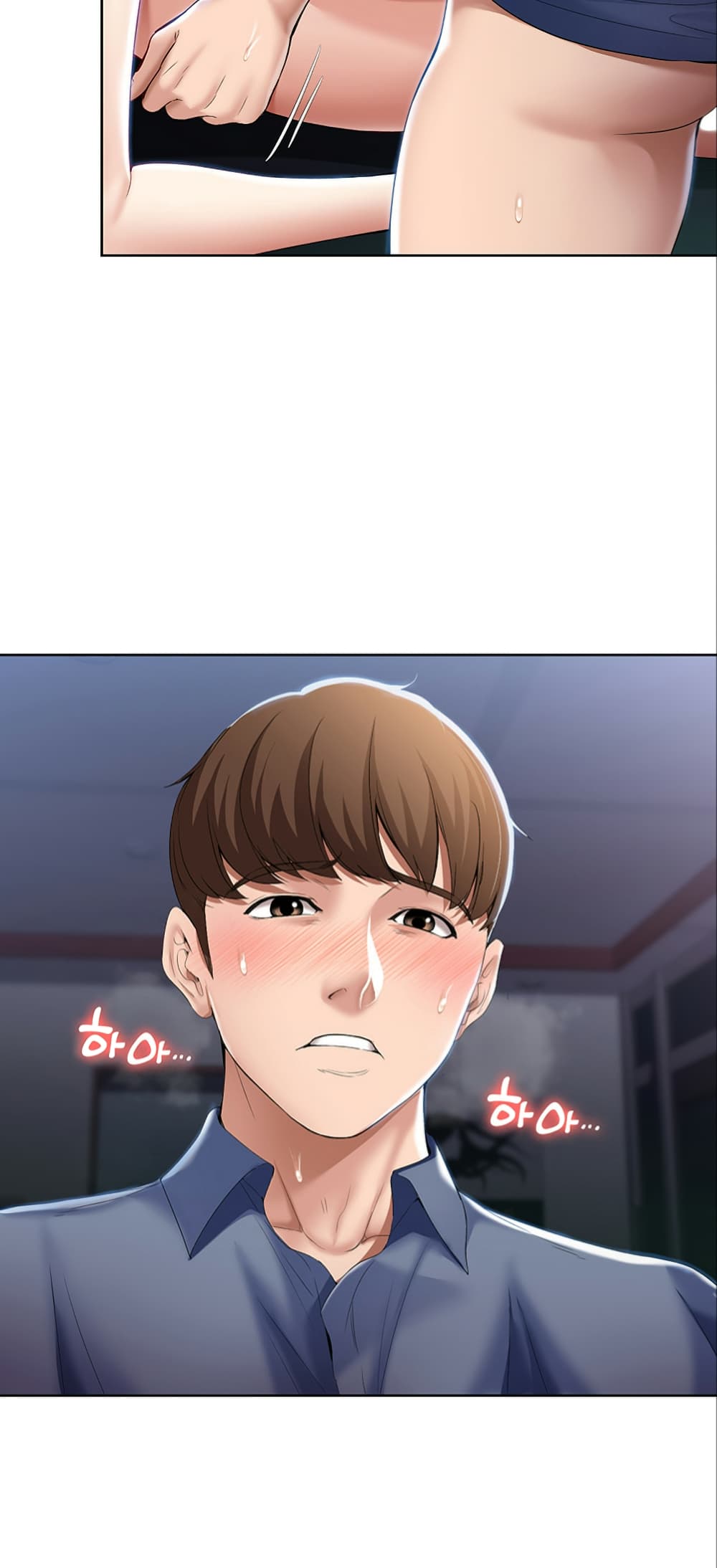 Boarding Diary page 18