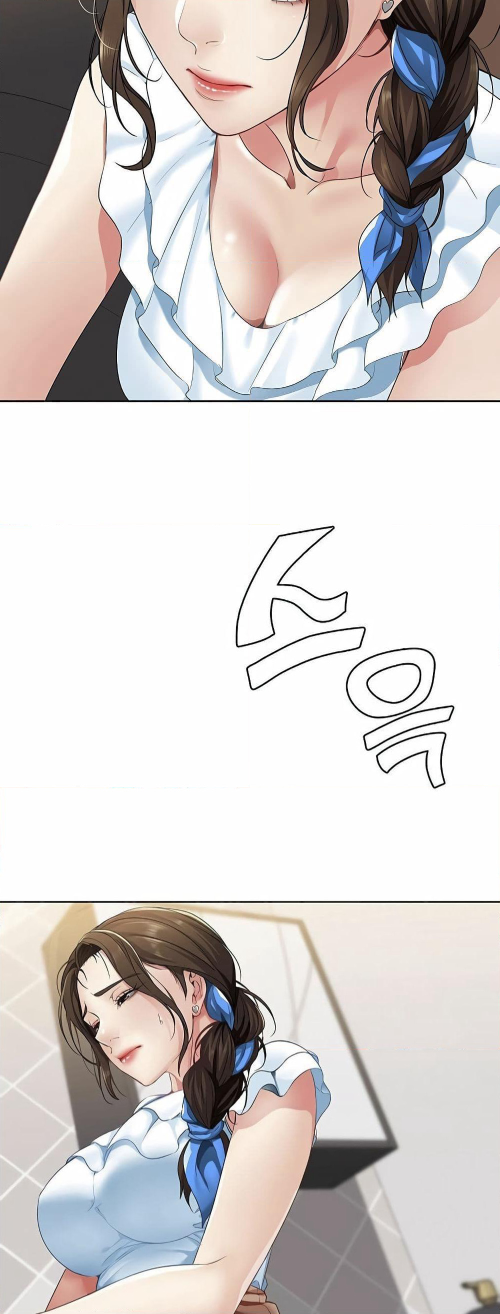 Boarding Diary page 94