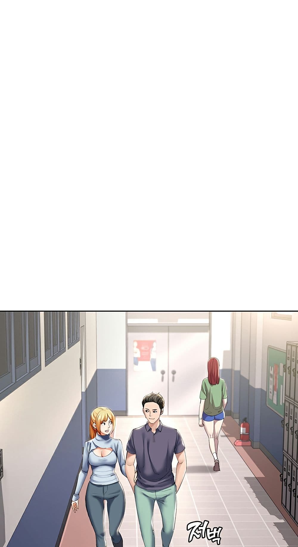 Boarding Diary page 75