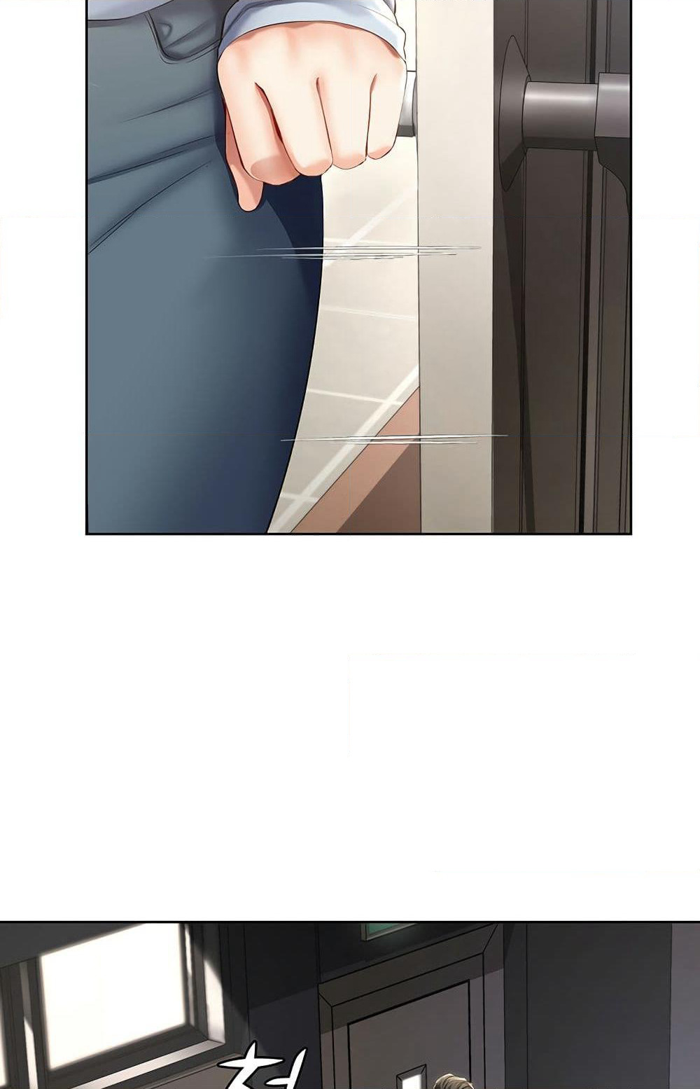 Boarding Diary page 46