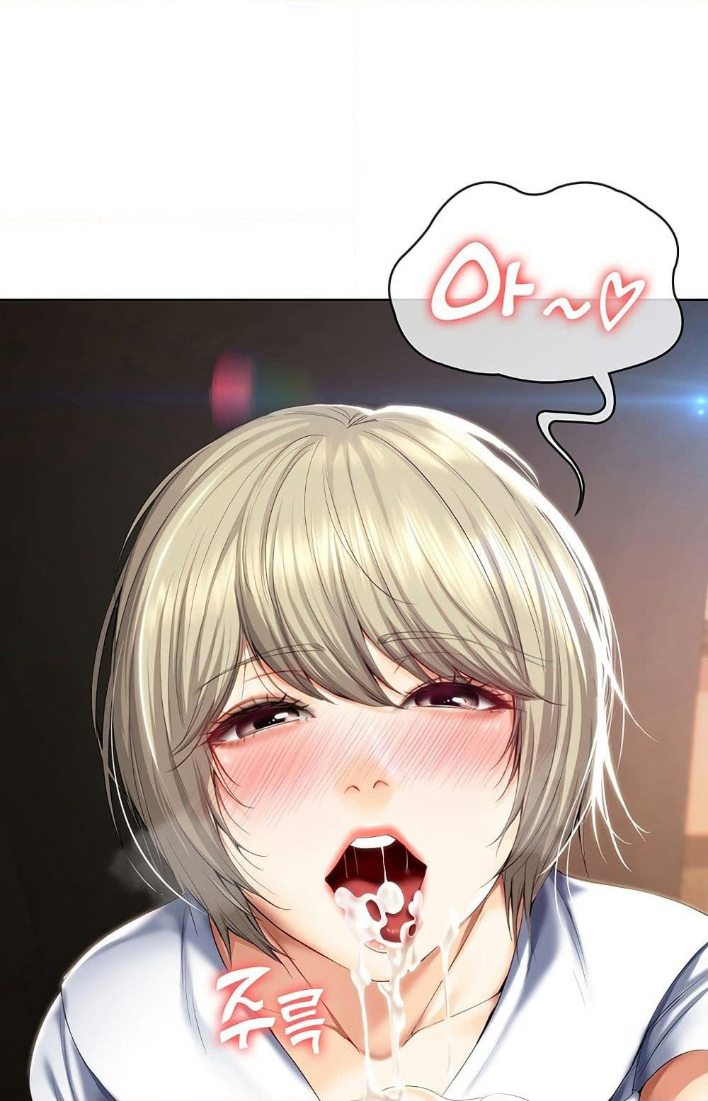 Boarding Diary page 93