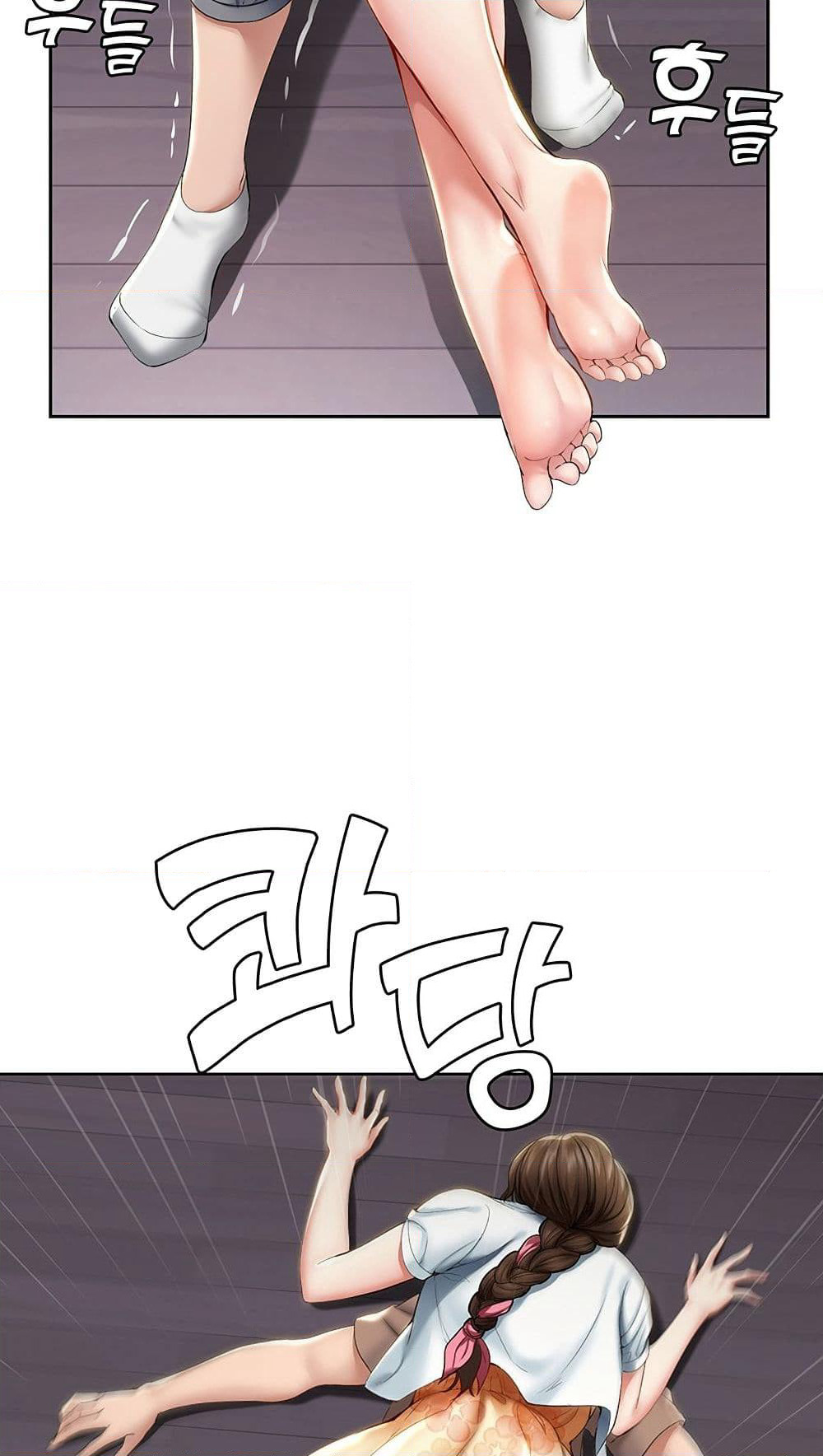Boarding Diary page 64
