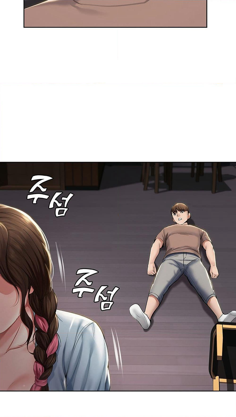 Boarding Diary page 78