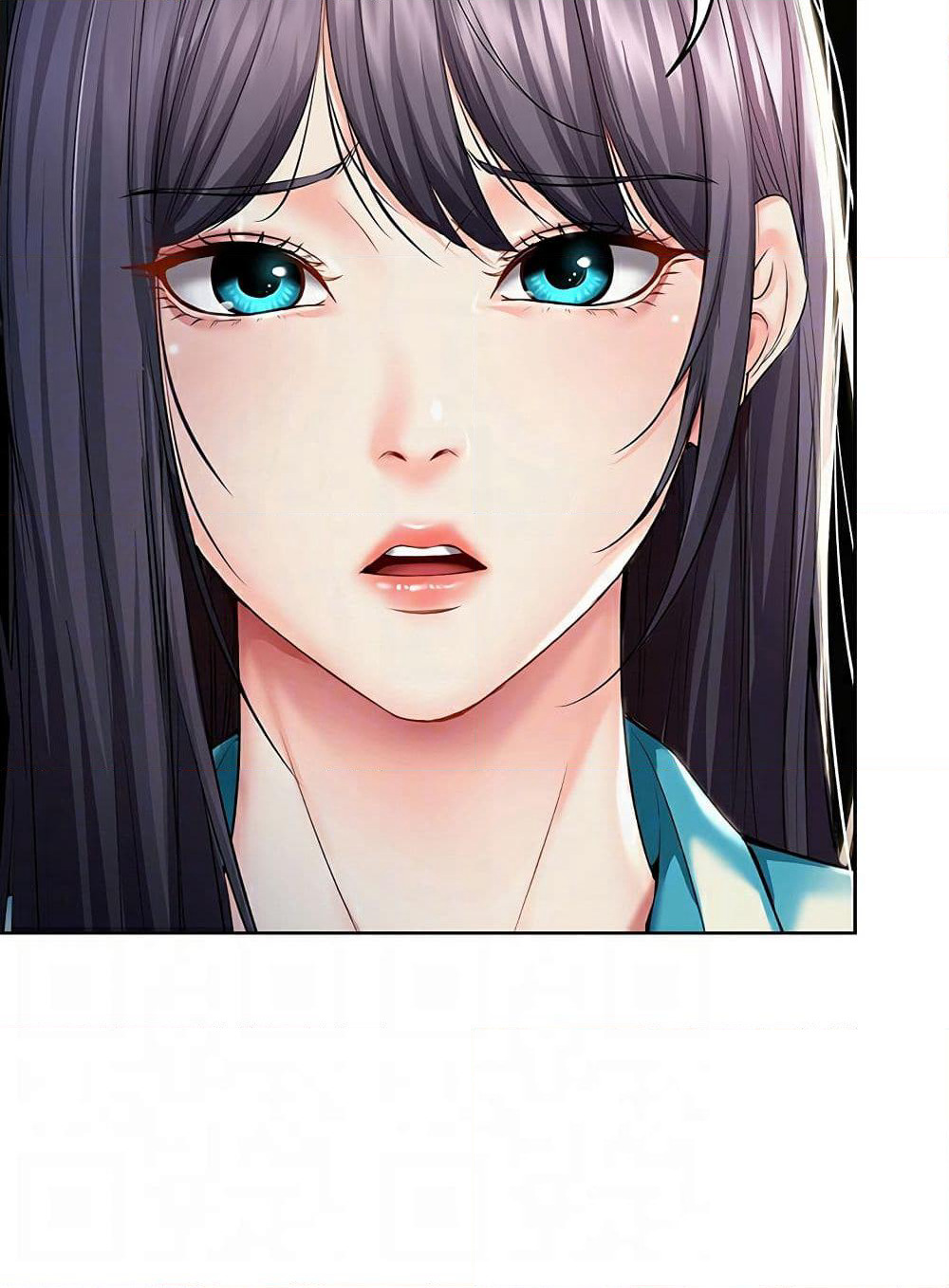 Boarding Diary page 12